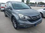2011 HONDA CR-V ES I- for sale at Copart SANDY
