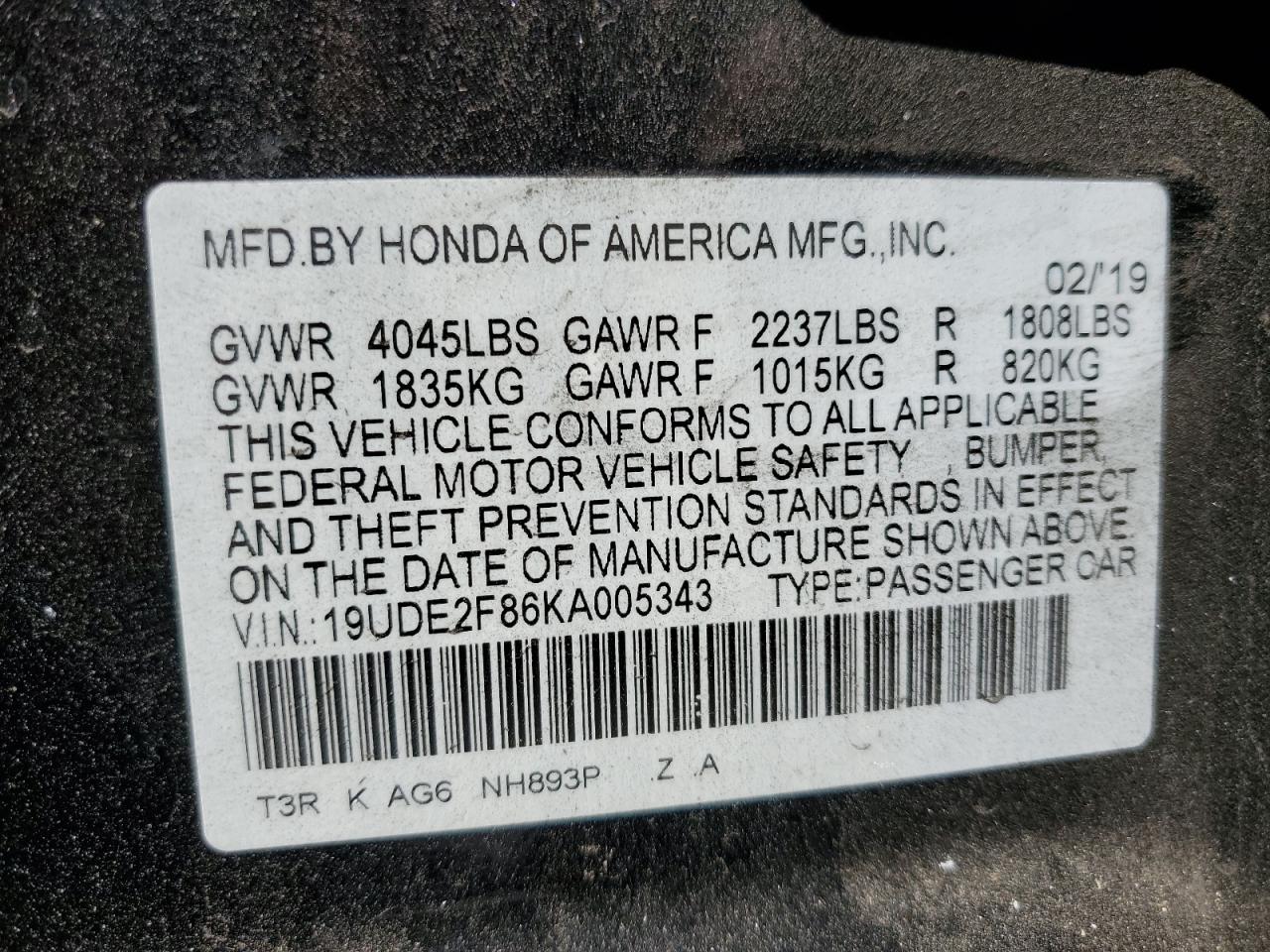 2019 Acura Ilx Premium A-Spec VIN: 19UDE2F86KA005343 Lot: 70952125