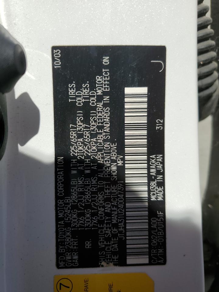 2004 Lexus Rx 330 VIN: JTJHA31U240047391 Lot: 69280425