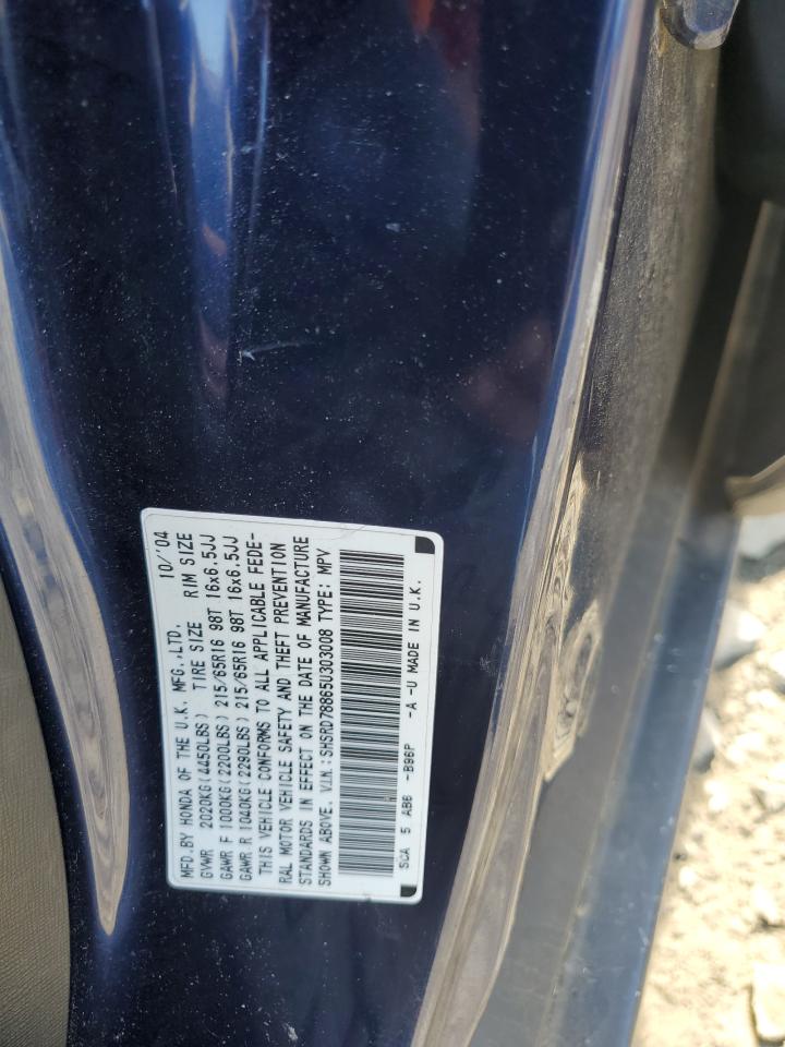 2005 Honda Cr-V Ex VIN: SHSRD78865U303008 Lot: 70332065