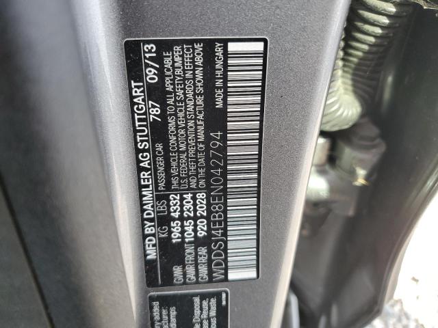 2014 MERCEDES-BENZ CLA 250  