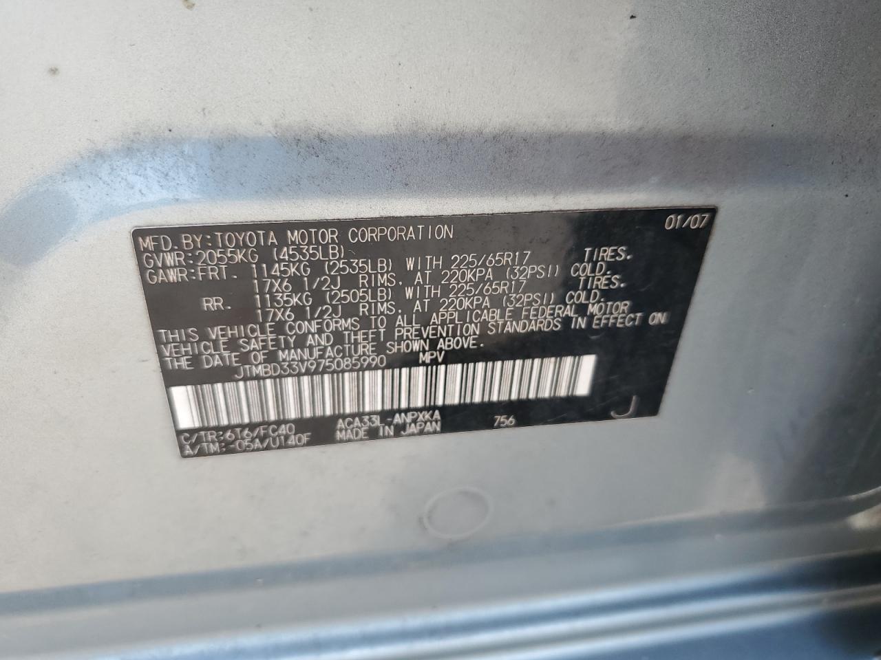 2007 Toyota Rav4 VIN: JTMBD33V975085990 Lot: 67618605