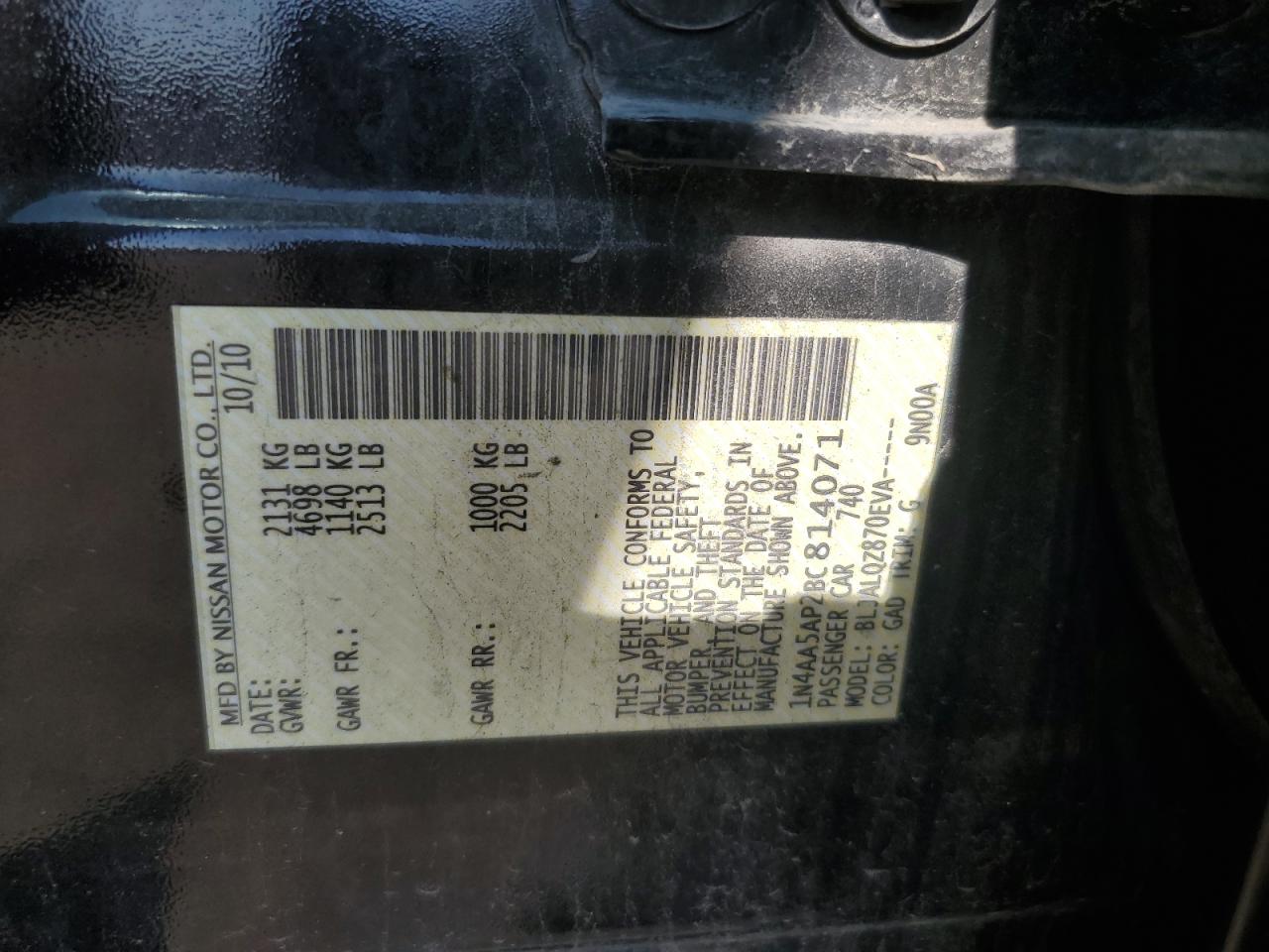 2011 Nissan Maxima S VIN: 1N4AA5AP2BC814071 Lot: 68843855