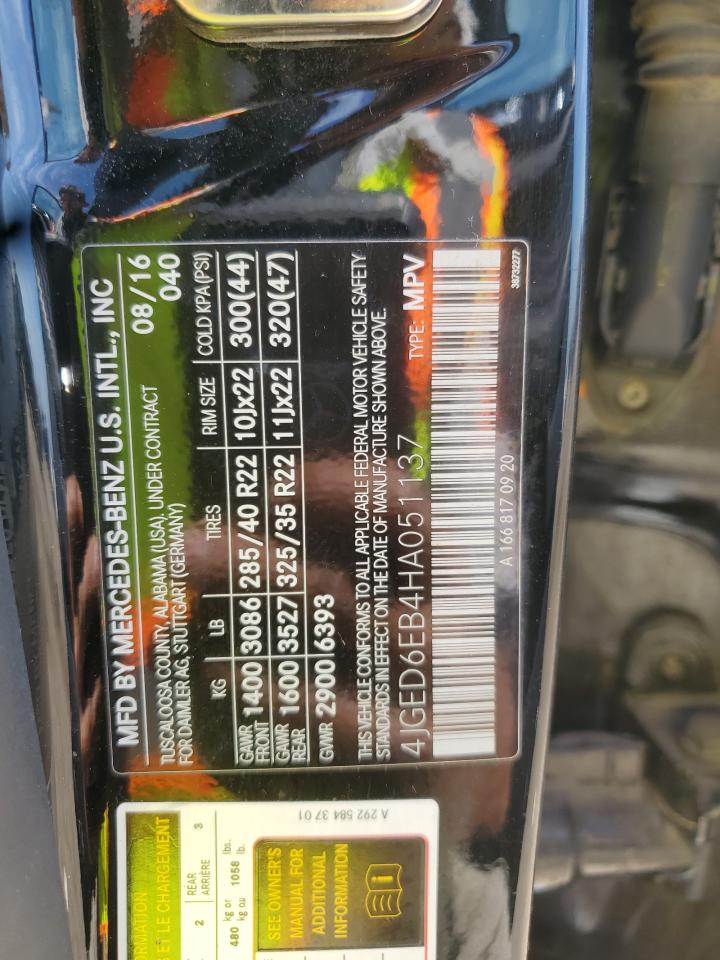 2017 Mercedes-Benz Gle Coupe 43 Amg VIN: 4JGED6EB4HA051137 Lot: 70560535