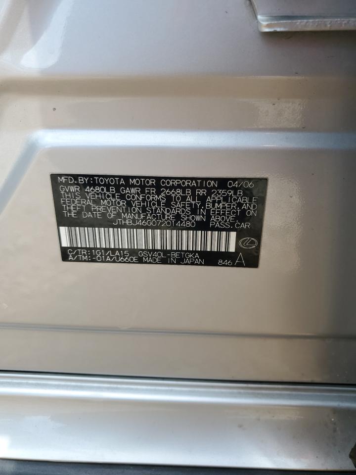 2007 Lexus Es 350 VIN: JTHBJ46G072014480 Lot: 69371335