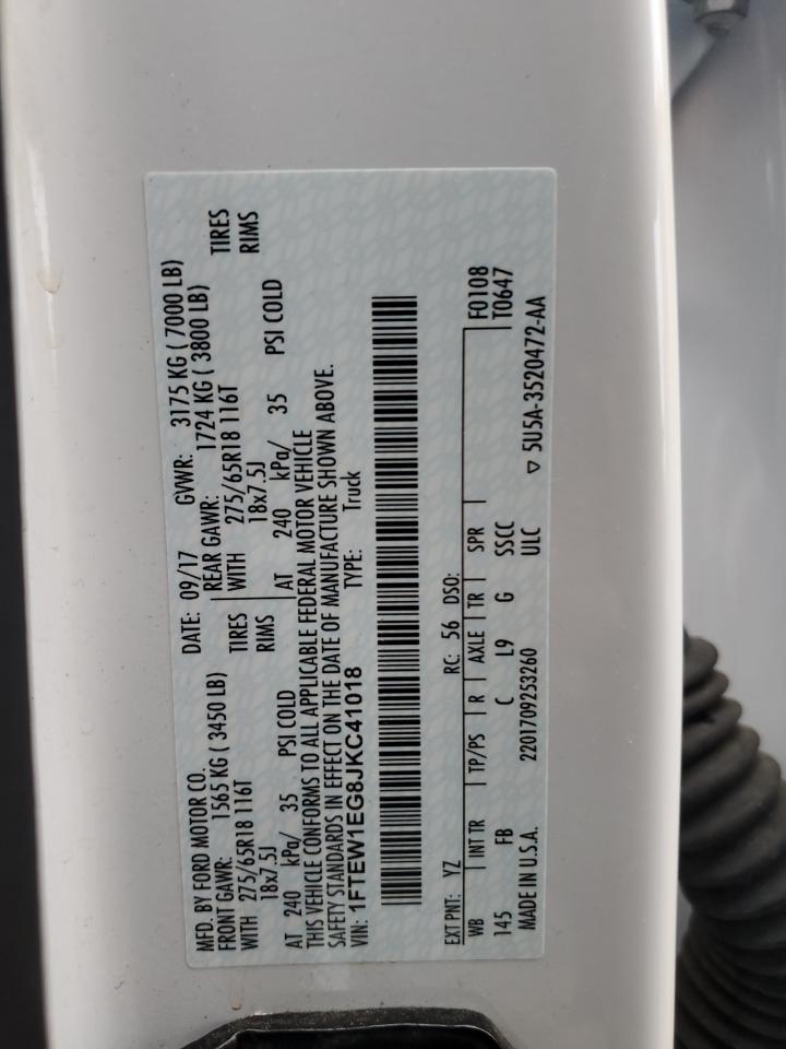 2018 Ford F150 Supercrew VIN: 1FTEW1EG8JKC41018 Lot: 70600005