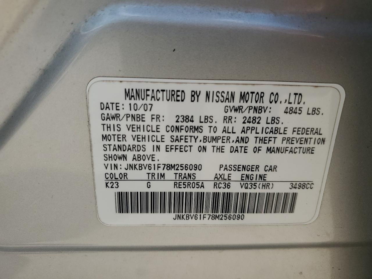 2008 Infiniti G35 VIN: JNKBV61F78M256090 Lot: 69678805