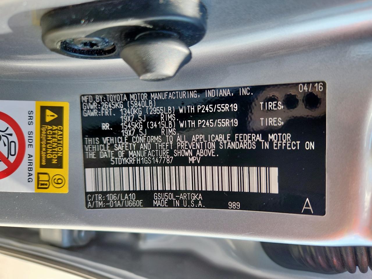 2016 Toyota Highlander Limited VIN: 5TDYKRFH1GS147787 Lot: 69890625