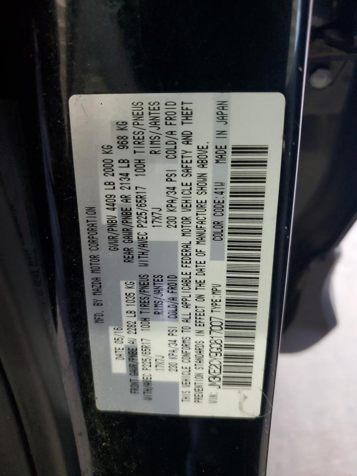 2016 Mazda Cx-5 Touring VIN: JM3KE2CY9G0817007 Lot: 70765675