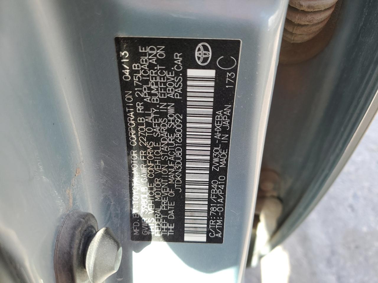 2013 Toyota Prius VIN: JTDKN3DU8D1680092 Lot: 69884615