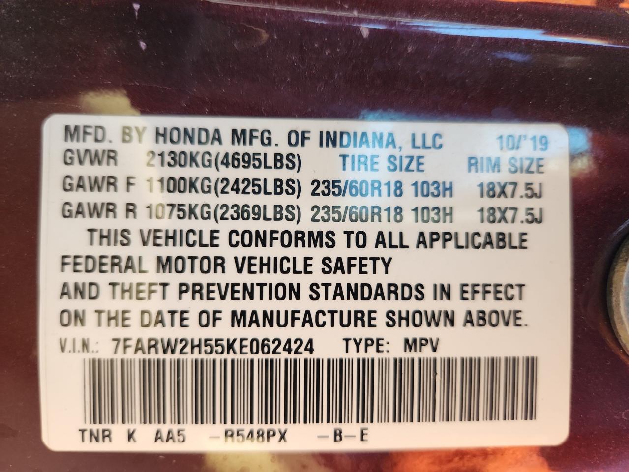 2019 Honda Cr-V Ex VIN: 7FARW2H55KE062424 Lot: 70531975