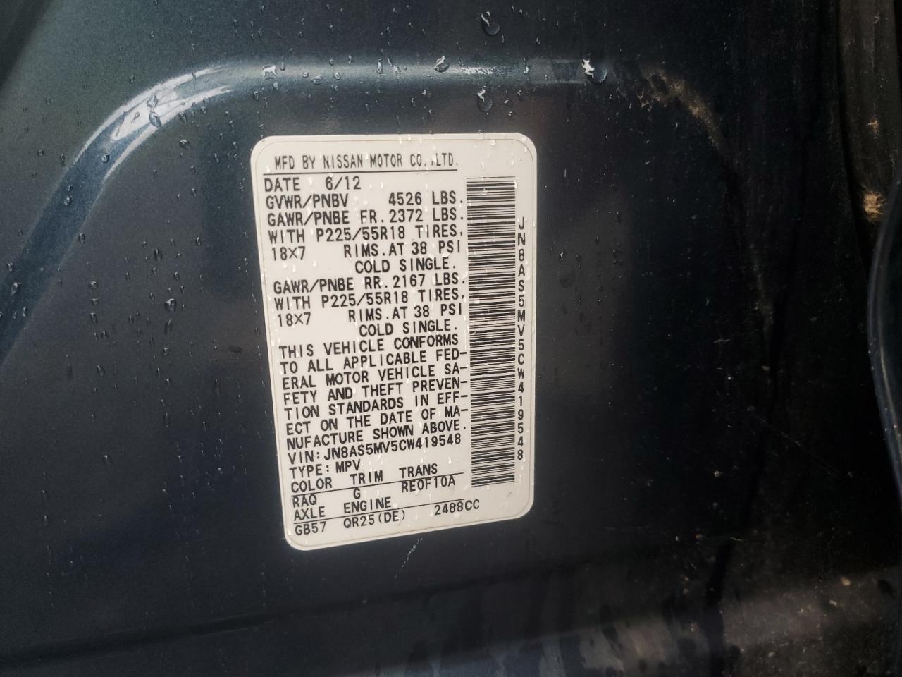 2012 Nissan Rogue S VIN: JN8AS5MV5CW419548 Lot: 69841795