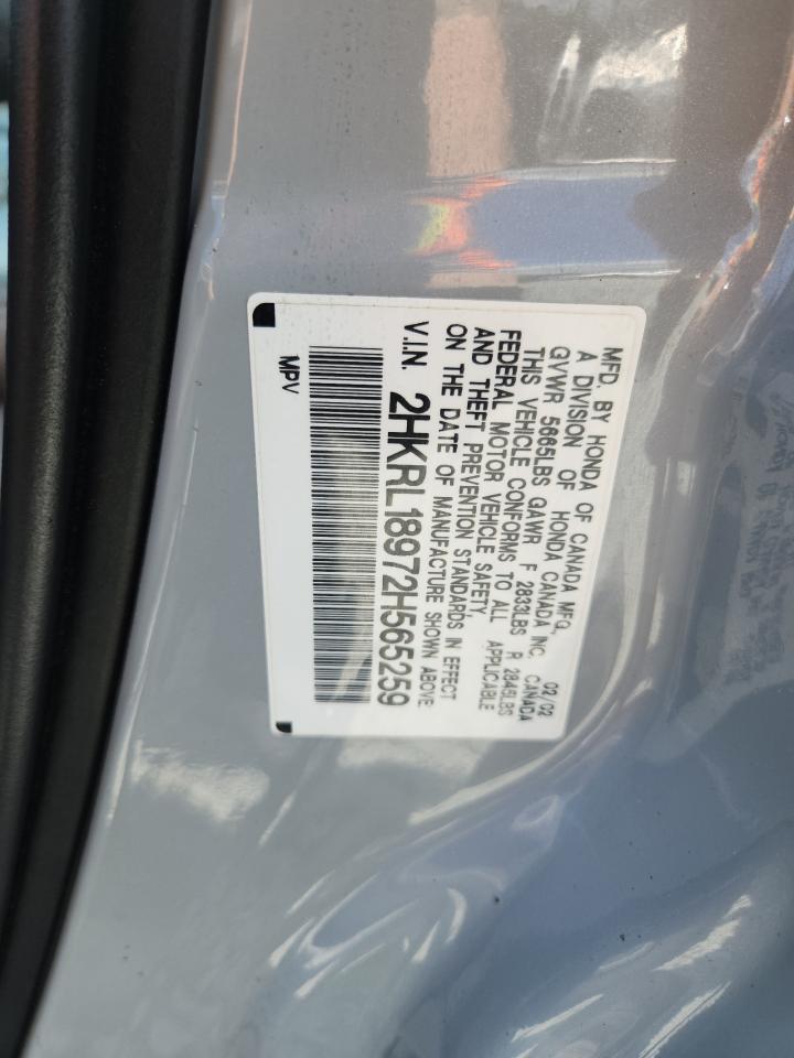 2002 Honda Odyssey Exl VIN: 2HKRL18972H565259 Lot: 69419035