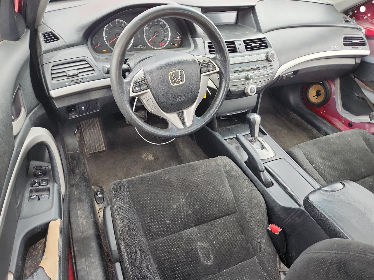 2011 Honda Accord Ex VIN: 1HGCS1B7XBA015188 Lot: 69570135