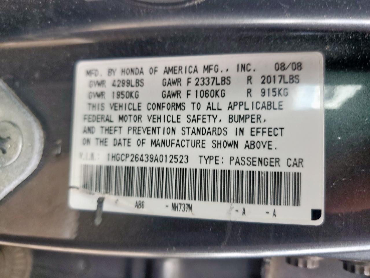 2009 Honda Accord Lxp VIN: 1HGCP26439A012523 Lot: 69217445