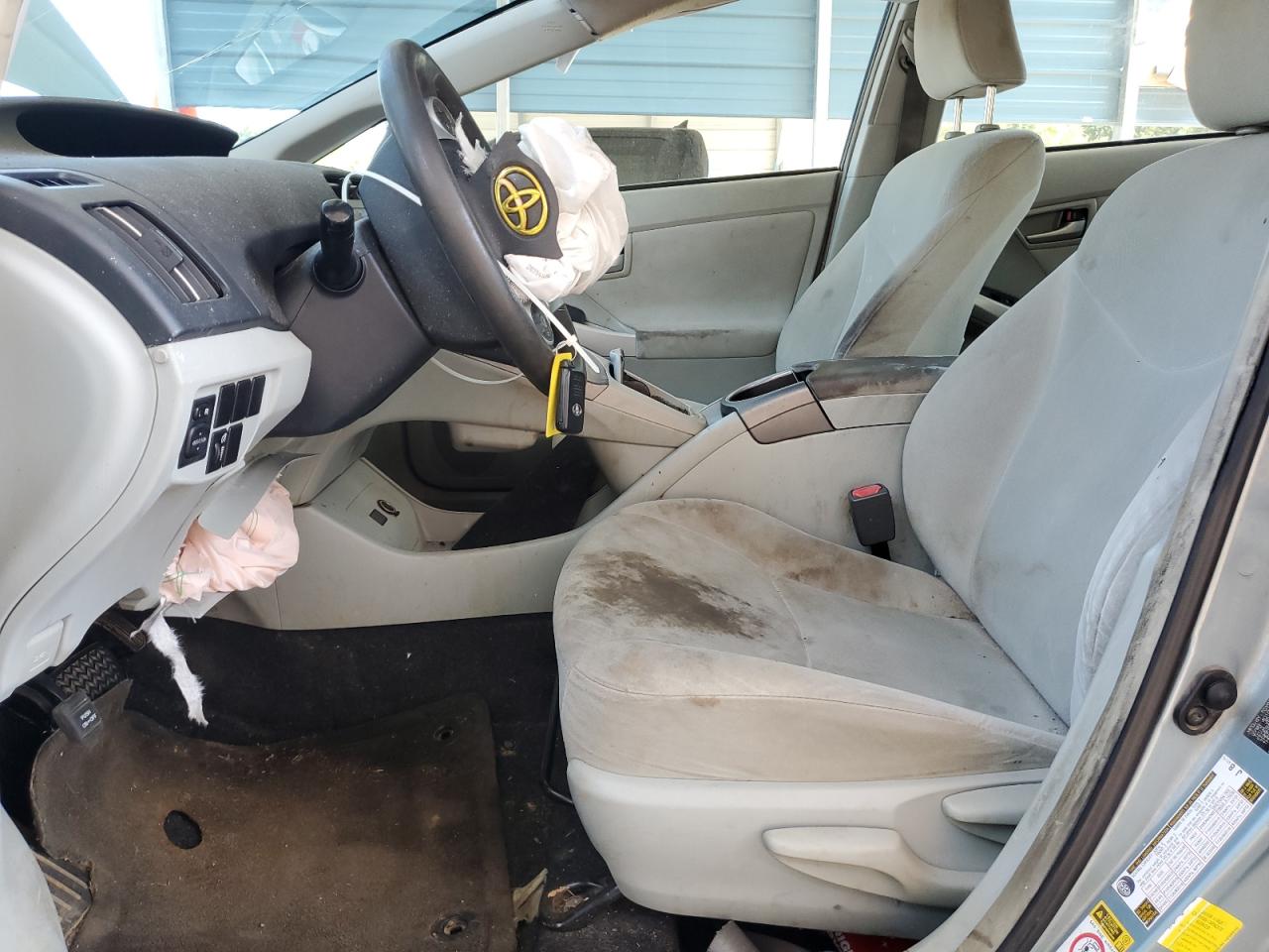 2014 Toyota Prius VIN: JTDKN3DU9E1858836 Lot: 69057955