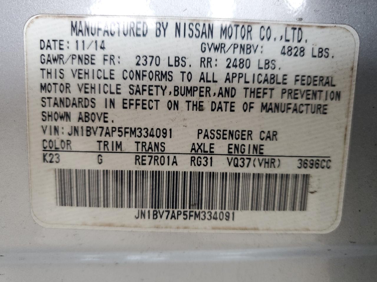 2015 Infiniti Q50 Base VIN: JN1BV7AP5FM334091 Lot: 69884095