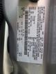 2016 FORD C-MAX PREMIUM SEL   for sale at Copart IL - CHICAGO SOUTH