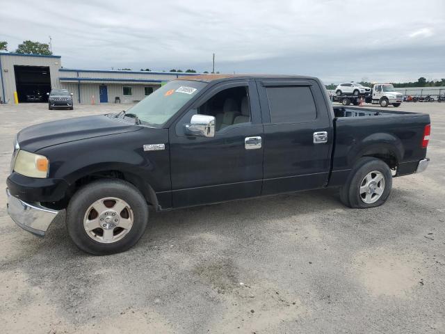 2005 Ford F150 Supercrew