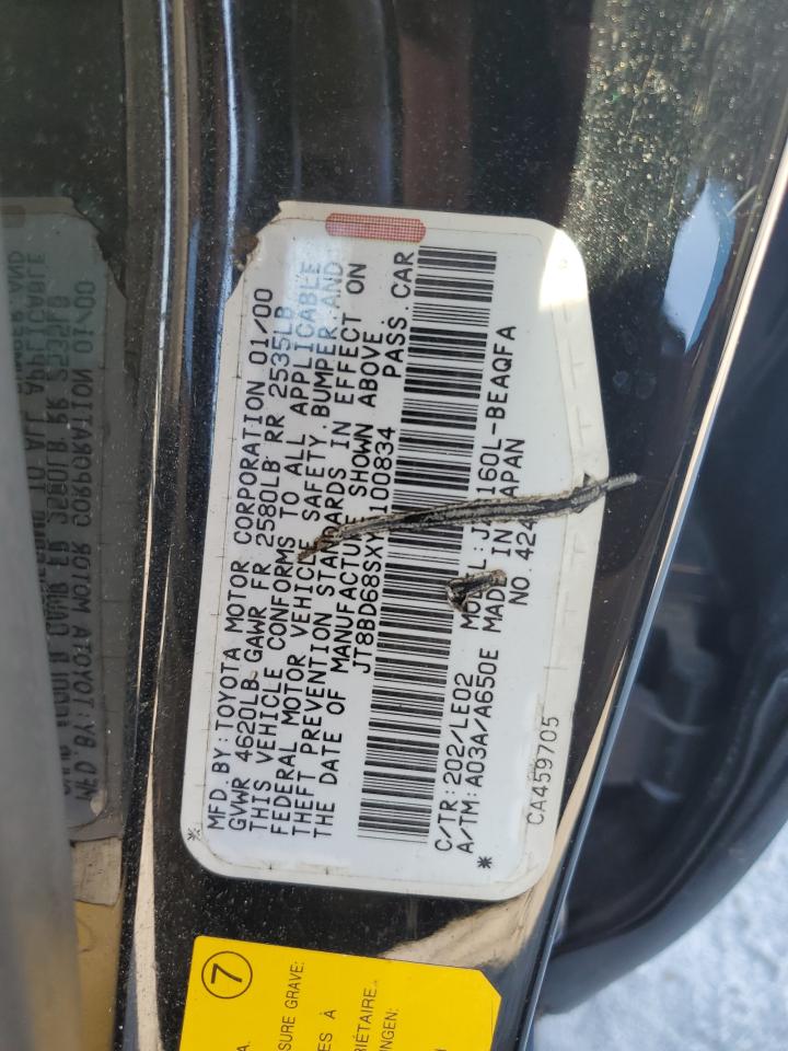 2000 Lexus Gs 300 VIN: JT8BD68SXY0100834 Lot: 63681875