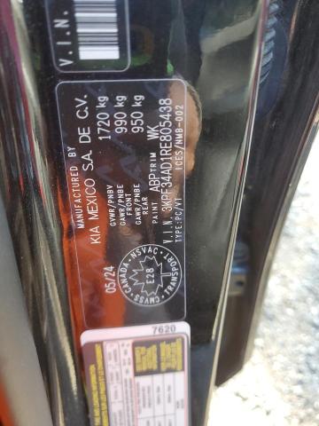 2024 KIA FORTE EX  