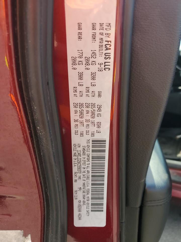 2019 Dodge Durango Gt VIN: 1C4RDJDG5KC558372 Lot: 68878285