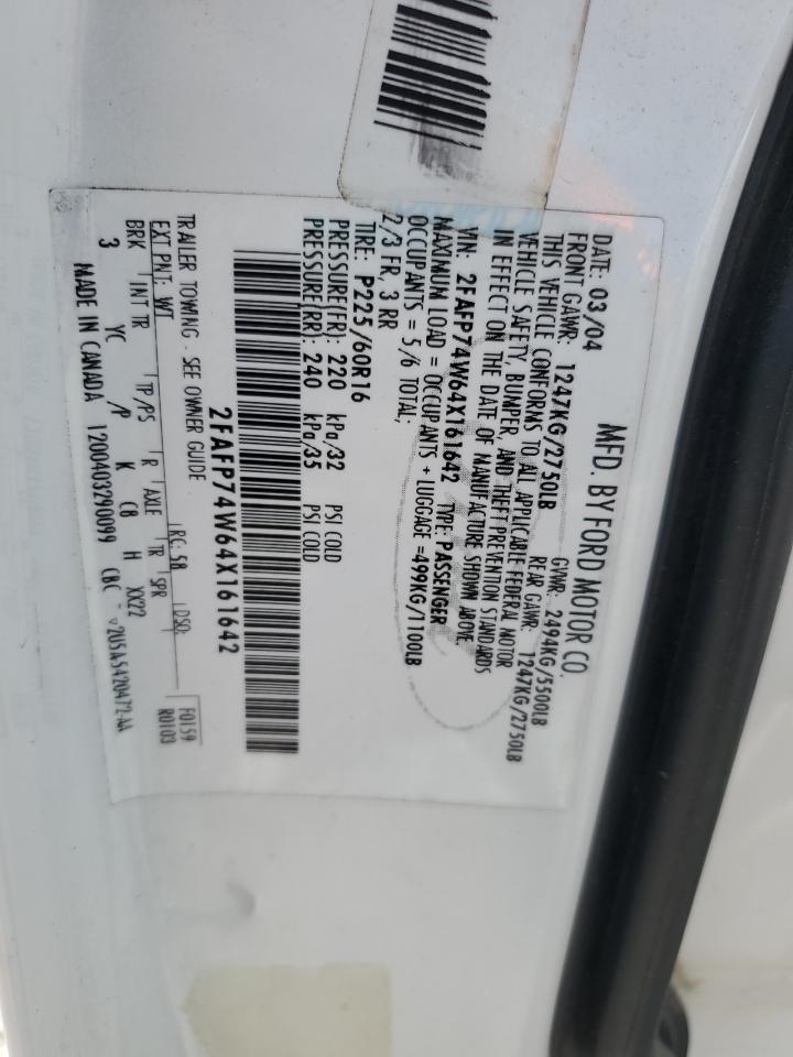 2004 Ford Crown Victoria Lx VIN: 2FAFP74W64X161642 Lot: 70575825