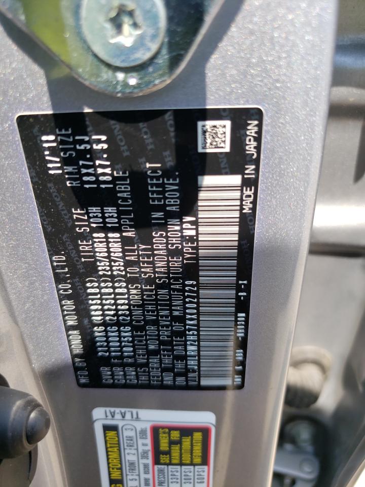 2019 Honda Cr-V Ex VIN: JHLRW2H57KX002729 Lot: 69310165