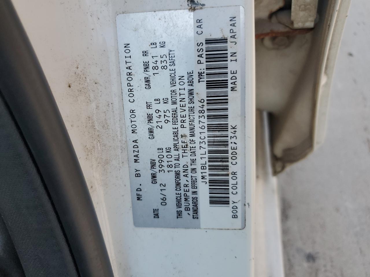 2012 Mazda 3 I VIN: JM1BL1L73C1673846 Lot: 66227265