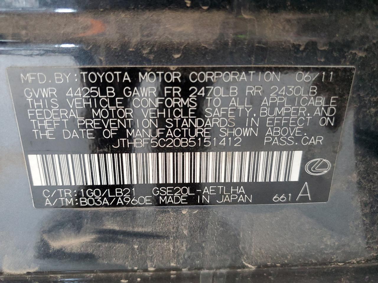 2011 Lexus Is 250 VIN: JTHBF5C20B5151412 Lot: 69876165