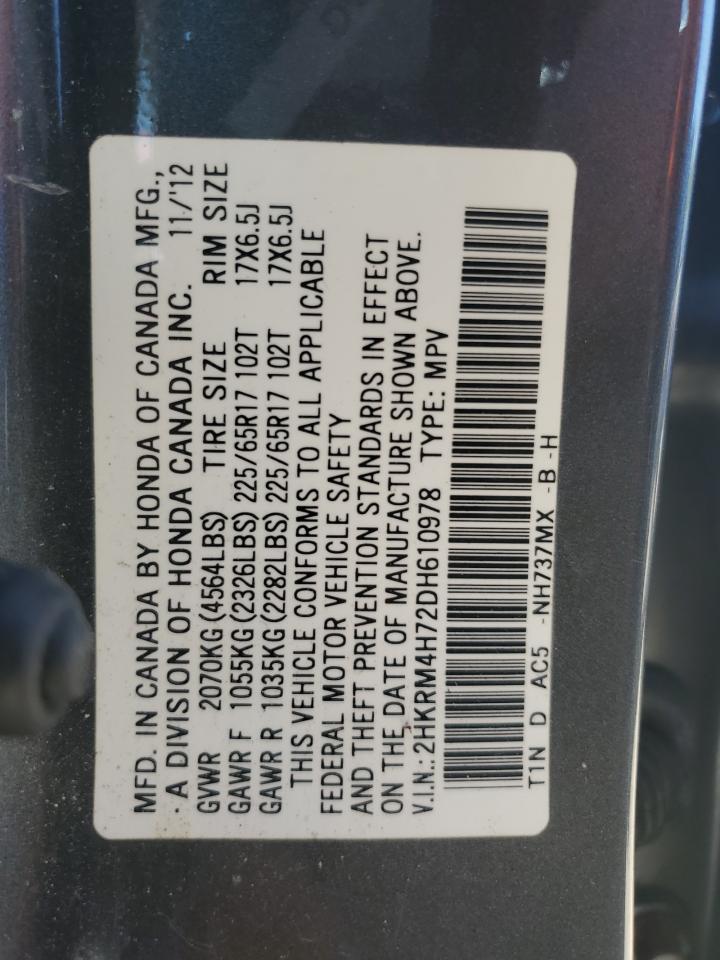 2013 Honda Cr-V Exl VIN: 2HKRM4H72DH610978 Lot: 70130265