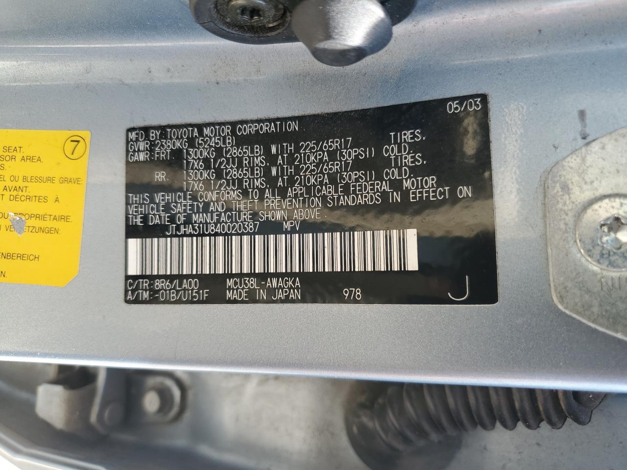 2004 Lexus Rx 330 VIN: JTJHA31U840020387 Lot: 68589065