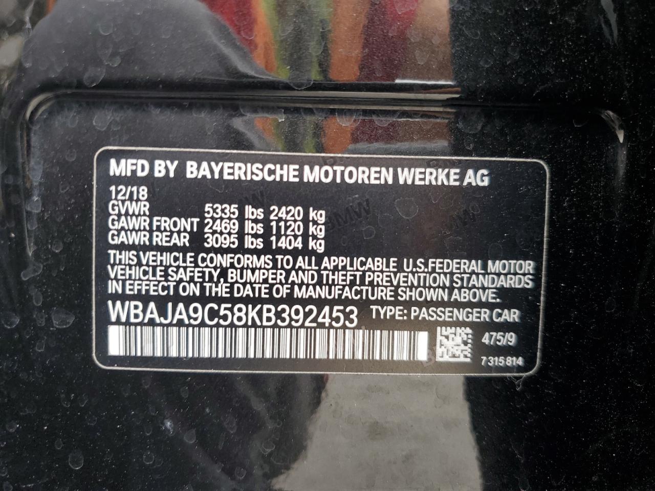 2019 BMW 530E VIN: WBAJA9C58KB392453 Lot: 67601785