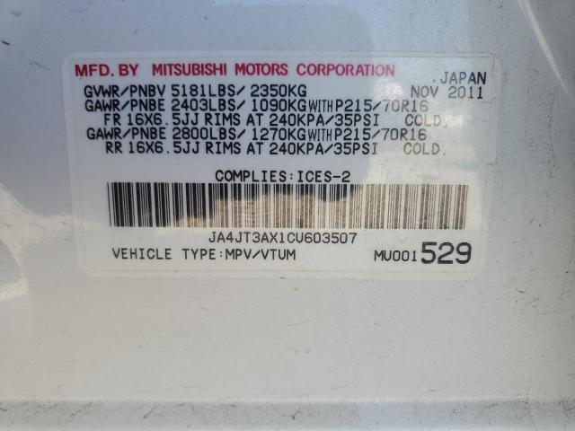2012 MITSUBISHI OUTLANDER SE  
