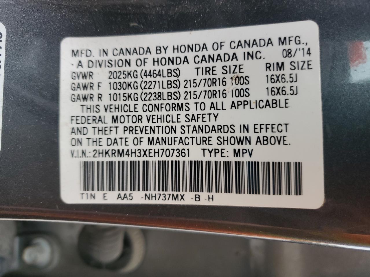 2014 Honda Cr-V Lx VIN: 2HKRM4H3XEH707361 Lot: 69605295