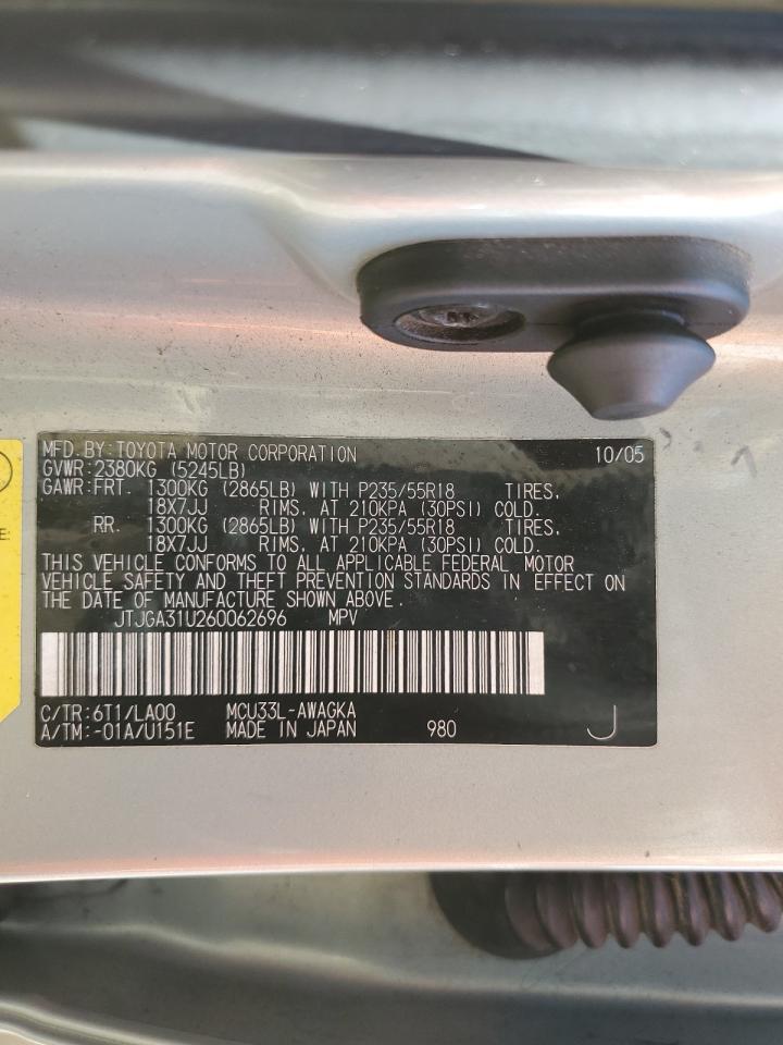 2006 Lexus Rx 330 VIN: JTJGA31U260062696 Lot: 70649285