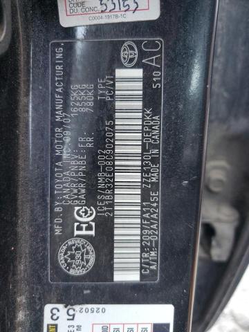 2008 TOYOTA COROLLA CE  