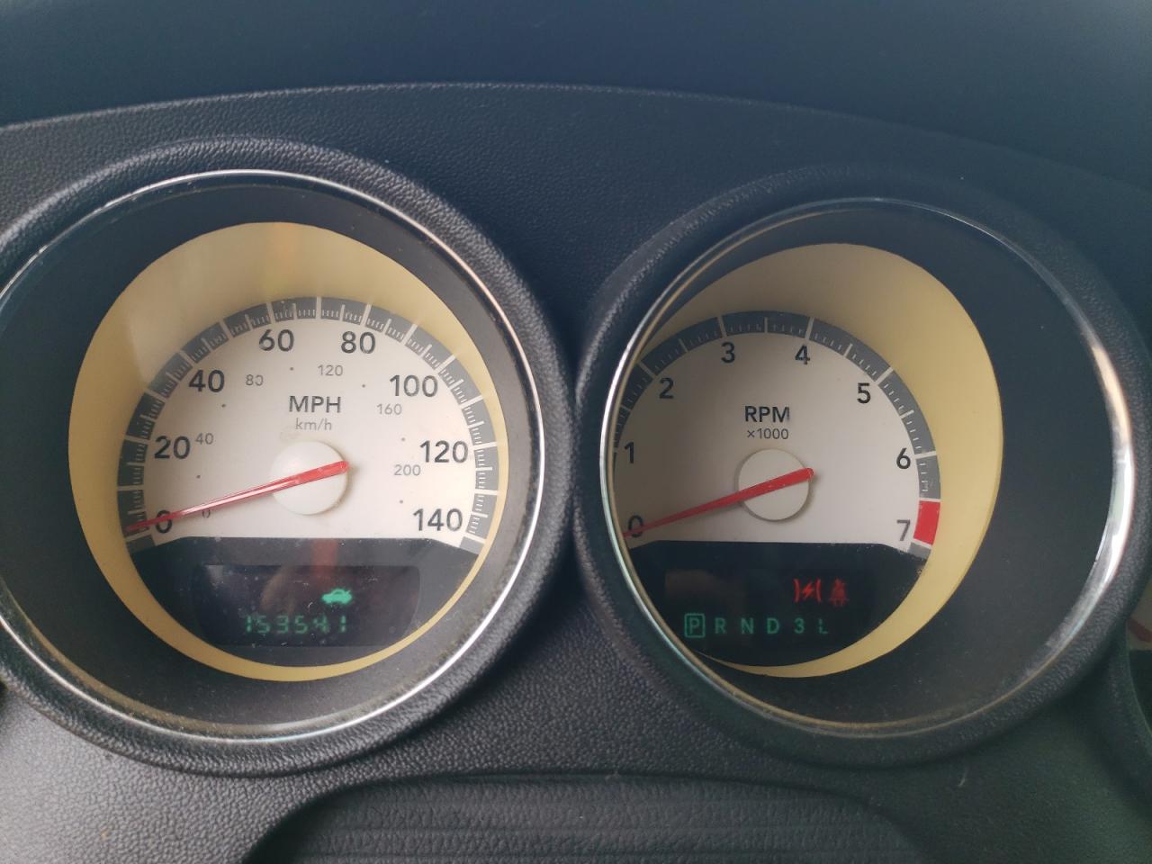 2010 Dodge Charger Sxt VIN: 2B3CA3CV9AH198188 Lot: 68176115