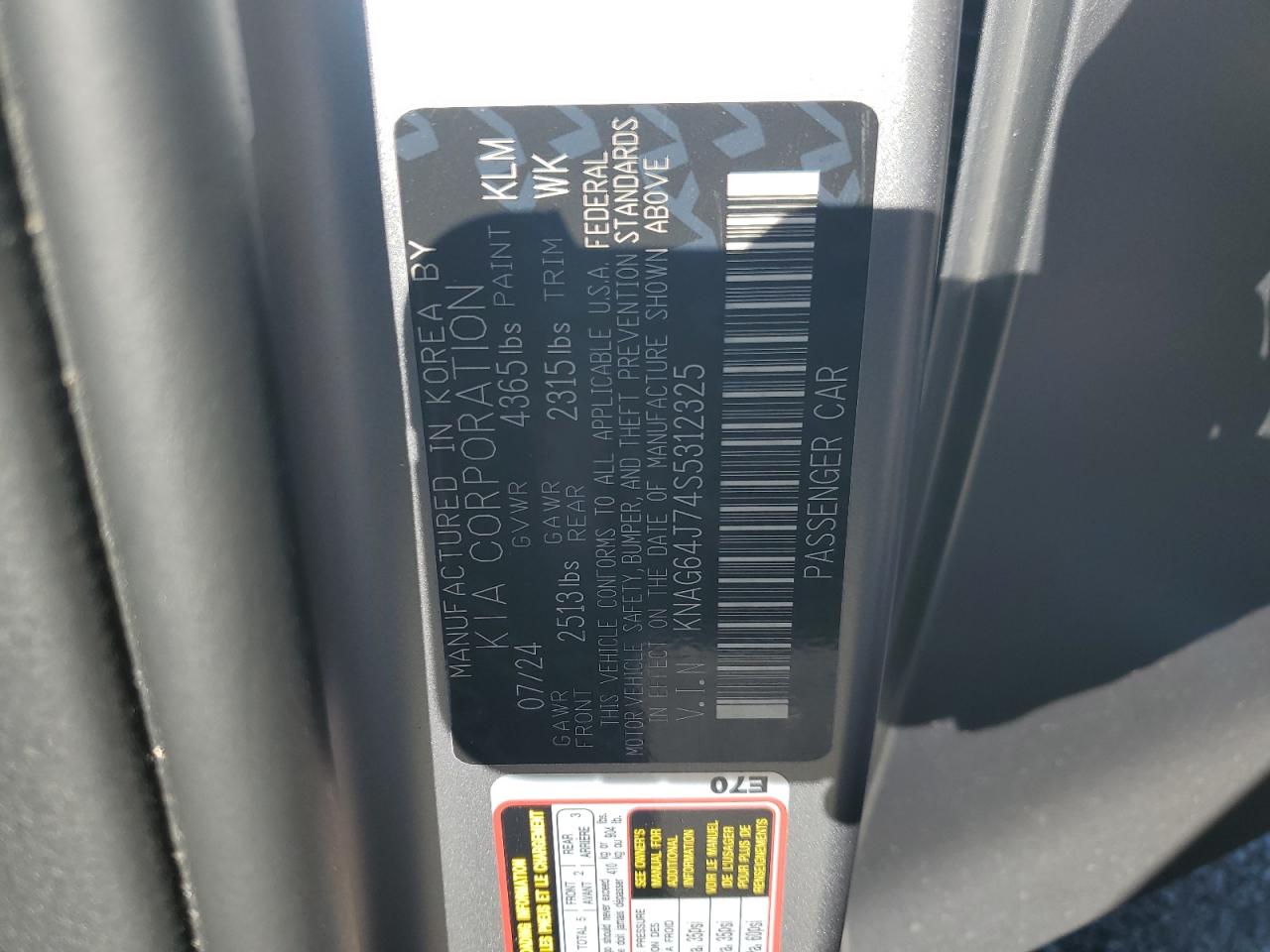 2025 Kia K5 Gt Line VIN: KNAG64J74S5312325 Lot: 70016595