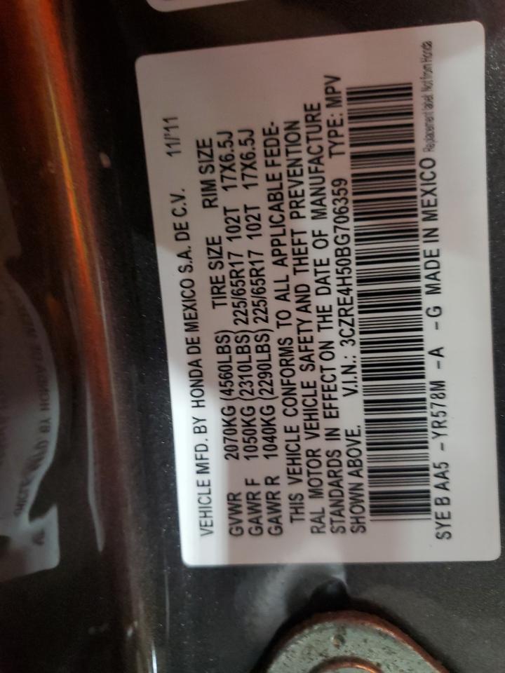 2011 Honda Cr-V Ex VIN: 3CZRE4H50BG706359 Lot: 68355425