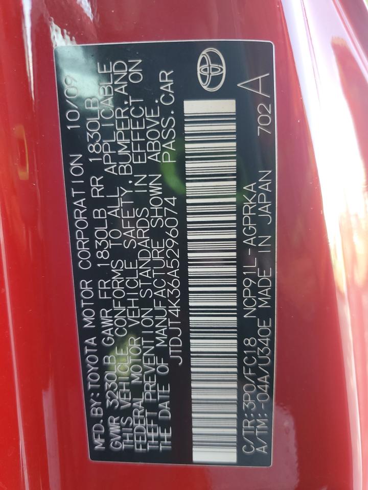 2010 Toyota Yaris VIN: JTDJT4K36A5296074 Lot: 67727115