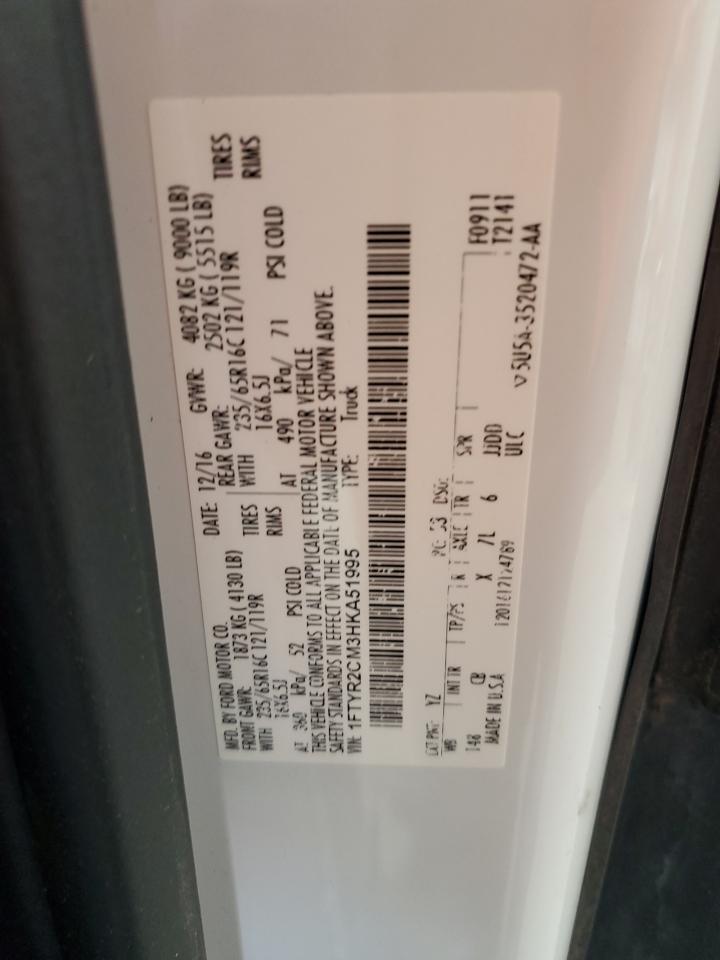 2017 Ford Transit T-250 VIN: 1FTYR2CM3HKA51995 Lot: 70699785