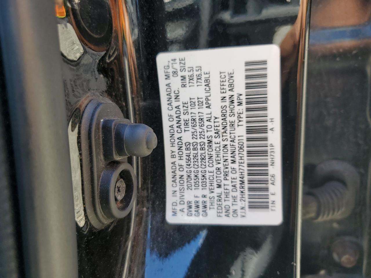 2014 Honda Cr-V Exl VIN: 2HKRM4H77EH706011 Lot: 70854905