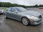 2008 MERCEDES-BENZ S 550 4MATIC   à vendre chez Copart NC - GASTONIA