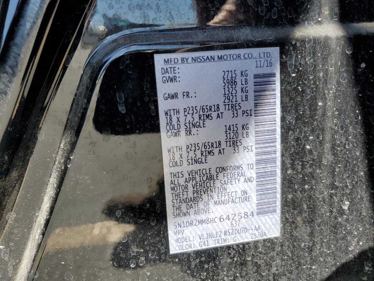 2017 Nissan Pathfinder S VIN: 5N1DR2MM8HC642584 Lot: 69703605