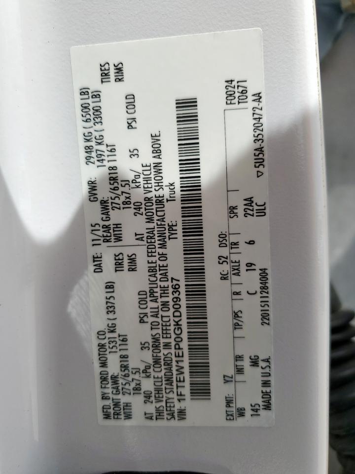 2016 Ford F150 Supercrew VIN: 1FTEW1EP0GKD09367 Lot: 66835385