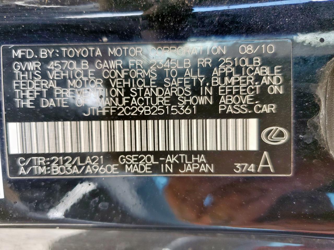 2011 Lexus Is 250 VIN: JTHFF2C29B2515361 Lot: 68547735