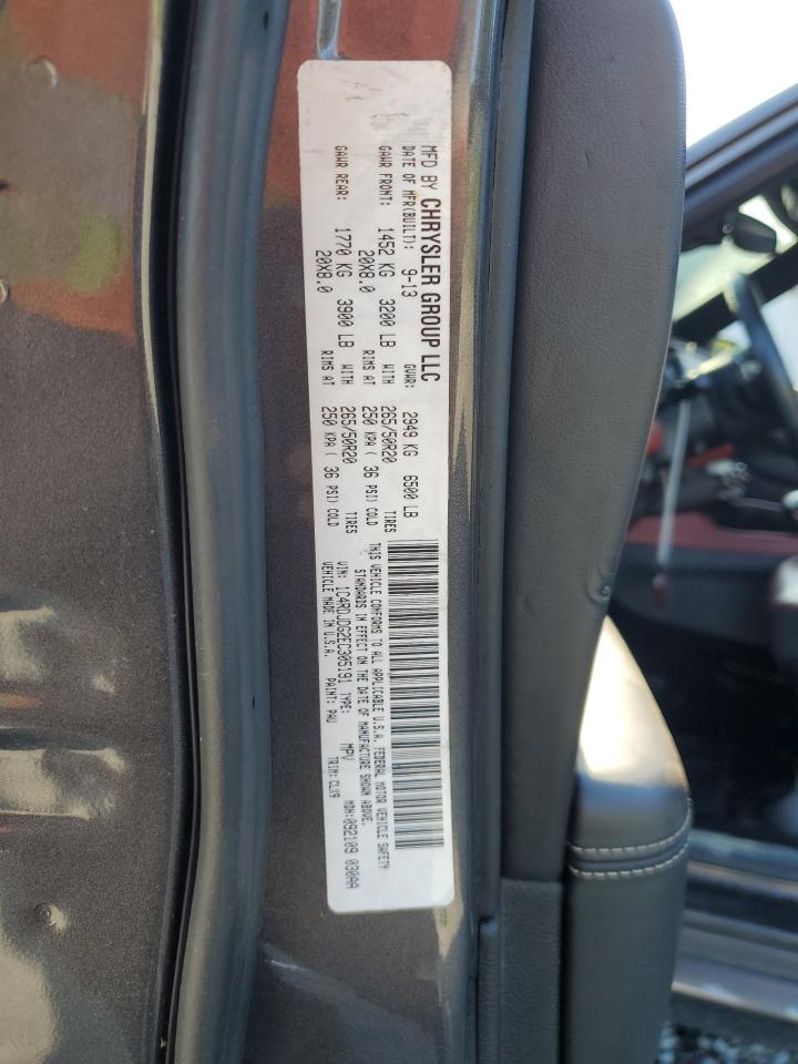 2021 Dodge Durango Srt Hellcat VIN: 1C4SDJH90MC606165 Lot: 70452025