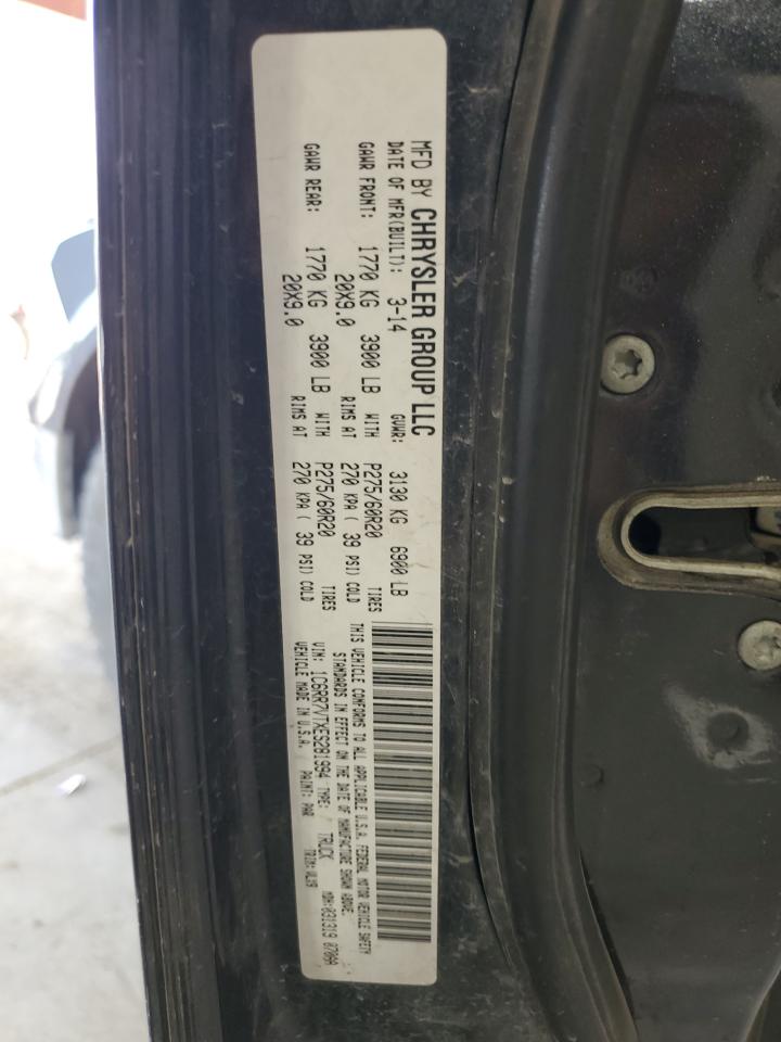 2014 Ram 1500 Laramie VIN: 1C6RR7VTXES281994 Lot: 70474405