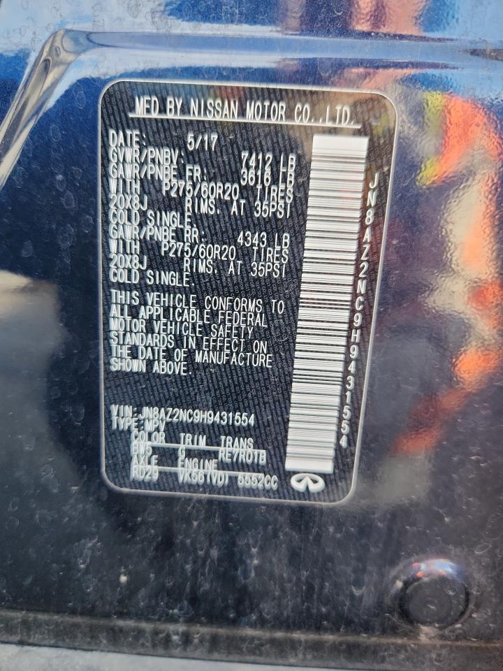 2017 Infiniti Qx80 Base VIN: JN8AZ2NC9H9431554 Lot: 71013525